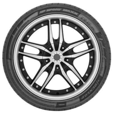 DUNLOP SP Sport Maxx RT2 View 4